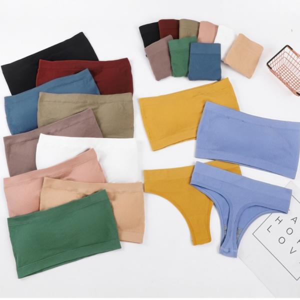 women seamless underwear set